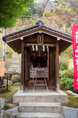 Kobe City, Hyogo Prefecture, Japan - January 8, 2024: Kitano Ijinkan Street, Kitano Tenmangu Shrine...