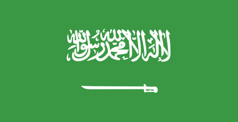 Saudi Arabian Flag with Shahada and Sword - obrazy, fototapety, plakaty
