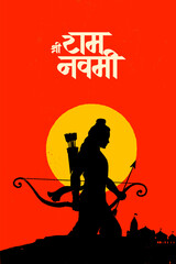 "Shree Ram Navmi" Marathi, Hindi Calligraphy written text means Shree Ram Navmi with Lord Ram vector silhouette 