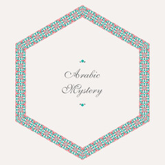 Vector hexagonal frame of mosaic borders. Arabic geometric design elements and ornamental page decoration