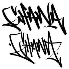 GHANA letter the country name on the world digital illustration graffiti handstyle signature symbol tags painting with black and white color
