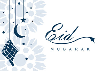 eid mubarak logo vintage vector design illustration