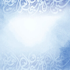 islamic calligraphi painting texture background