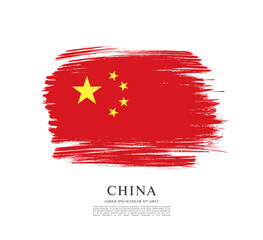 Flag of People's Republic of China, vector illustration 