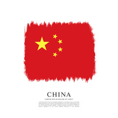 Flag of People's Republic of China, vector illustration 