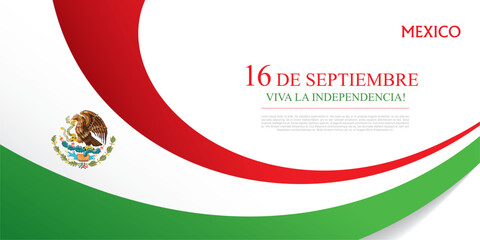 Mexican translation of the inscription: 16 th of September. Happy Independence day! Viva Mexico! - Powered by Adobe