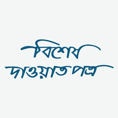 racing logo