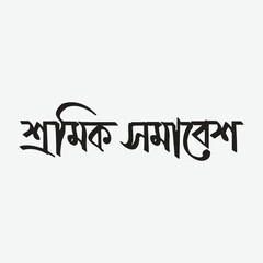 business logo design
