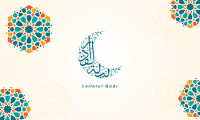 Lailatul Qadr Islamic greeting card with Arabic calligraphy and geometric vector illustration - Translation of text: better than a thousand months of worshipping - obrazy, fototapety, plakaty