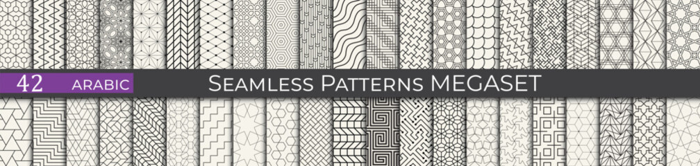 Vintage geometric pattern set. Arabic pattern textile collection. - 772123347