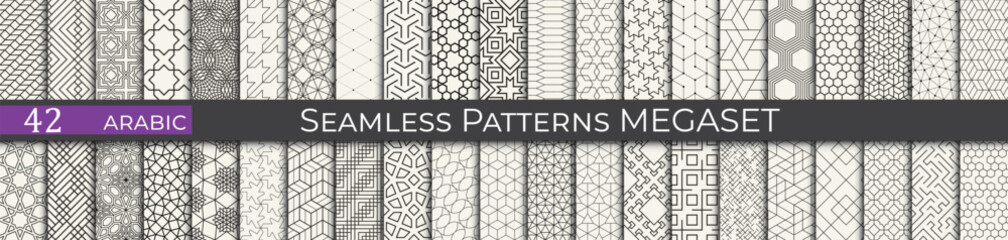 Vintage geometric pattern set. Arabic pattern textile collection. - 772123577
