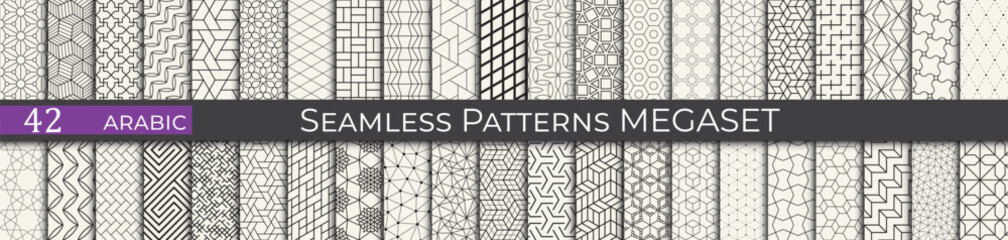 Vintage geometric pattern set. Arabic pattern textile collection. - 772123718