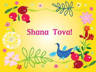 illustration  Shana tova 