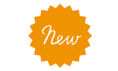 NEW 手描き文字　英語　筆記体 ギザギザ吹き出し	