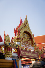 Bankok