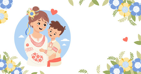 Happy Mothers Day poster. Ukrainian woman mama and son