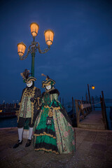 Venice Mask