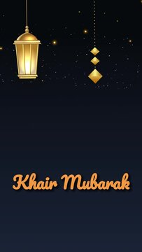 Eid Mubarak Replay "Khair Mubarak" Greeting Message text Animation