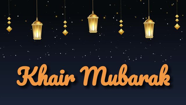 Eid Mubarak Replay "Khair Mubarak" Greeting Message text Animation