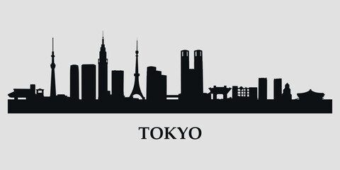 The city skyline. Tokyo. Silhouettes of buildings. Vector on a gray background - obrazy, fototapety, plakaty