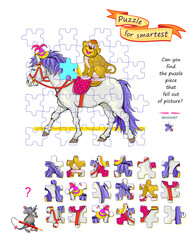 Can you find the puzzle piece that fell out of picture? Logic game for children and adults. Page for kids brain teaser book. Task for attentiveness. Developing spatial thinking. Flat vector image.