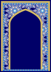 Islamic Prayer Carpet and Islamic Interior Design