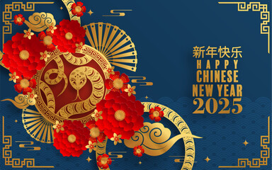 Happy chinese new year 2025  the snake zodiac sign with flower,lantern,pattern,cloud asian elements red,gold  paper cut style on color background. (Translation : happy new year 2025 year of the snake)