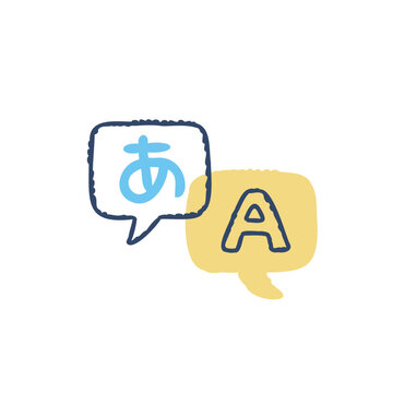 翻訳イメージ
