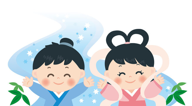 彦星 Images – Browse 3,204 Stock Photos, Vectors, and Video