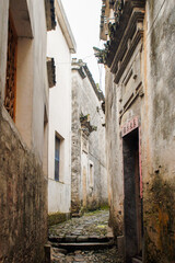 Nanping Village, Yi County of Huangshan City, China, has a history of more than 1,000 years. It is...