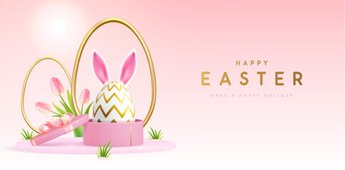 Happy Easter holiday background with gift box and Easter egg with rabbit ears. Vector illustration - 772770165