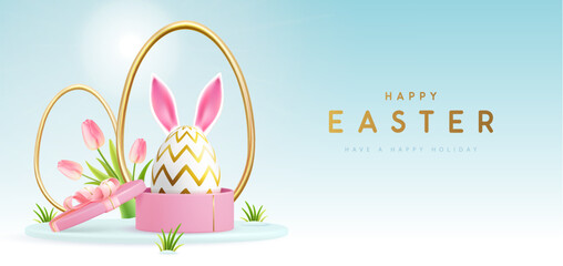 Happy Easter holiday background with gift box and Easter egg with rabbit ears. Vector illustration - 772770525