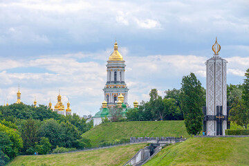 Fototapeta na wymiar The Park of Eternal Glory in Kiev
