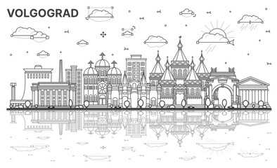 Outline Volgograd Russia city skyline with modern and historic buildings with reflections isolated on white. Volgograd cityscape with landmarks. - 772832106