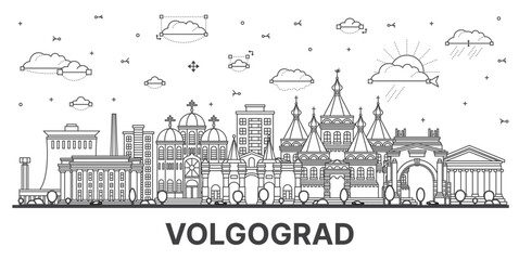 Outline Volgograd Russia city skyline with modern and historic buildings isolated on white. Volgograd cityscape with landmarks.