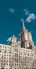 Obraz premium city state university