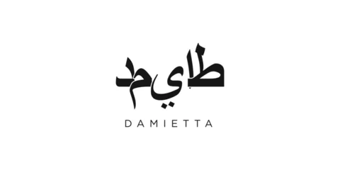 Gordijnen Damietta in the Egypt emblem. The design features a geometric style, vector illustration with bold typography in a modern font. The graphic slogan lettering. © SolaruS