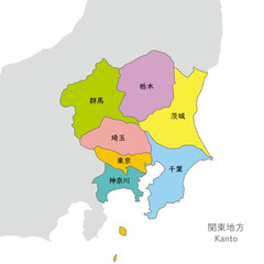 関東地方、関東地方のカラフルな地図、日本語の県名入り