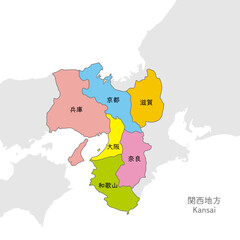関西地方、関西地方のカラフルな地図、日本語の県名入り