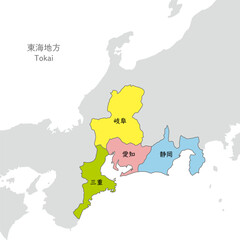 東海地方、東海地方のカラフルな地図、日本語の県名入り