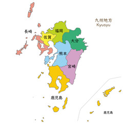 九州地方の各県の地図、離島を含む、日本語の県名入り