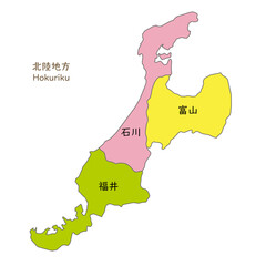 北陸地方の各県の地図、アイコン、日本語の県名入り