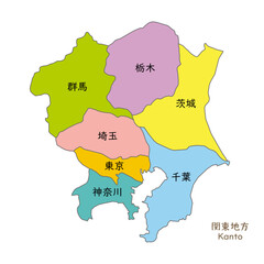 関東地方の各県の地図、アイコン、日本語の県名入り