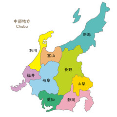 中部地方の各県の地図、アイコン、日本語の県名入り