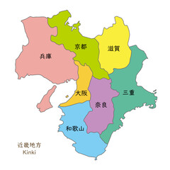 近畿地方の各県の地図、アイコン、日本語の県名入り