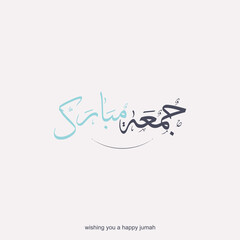 Fototapeta na wymiar Jummah Mubarak Modern Islamic Calligraphy Vector art Design. Editable EPS file.