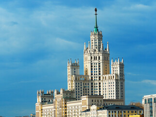 Historical building in Moscow city architecture backdrop