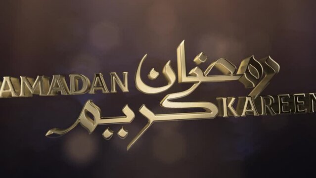 Ramadan Kareem video animation Arabic text translation: Ramadan Kareem, holy month for Muslim. ramadan greeting video background for kareem. logo place holder ramadan video intro.