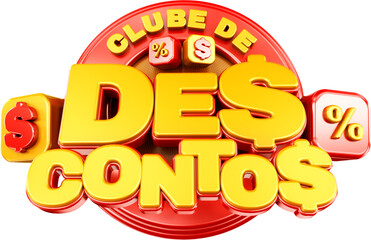 selo 3d clube de descontos, ofertas especiais supermercado e varejo social media logotipo 