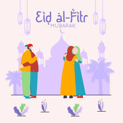 Eid mubarak or eid alfitr illustration. Vector